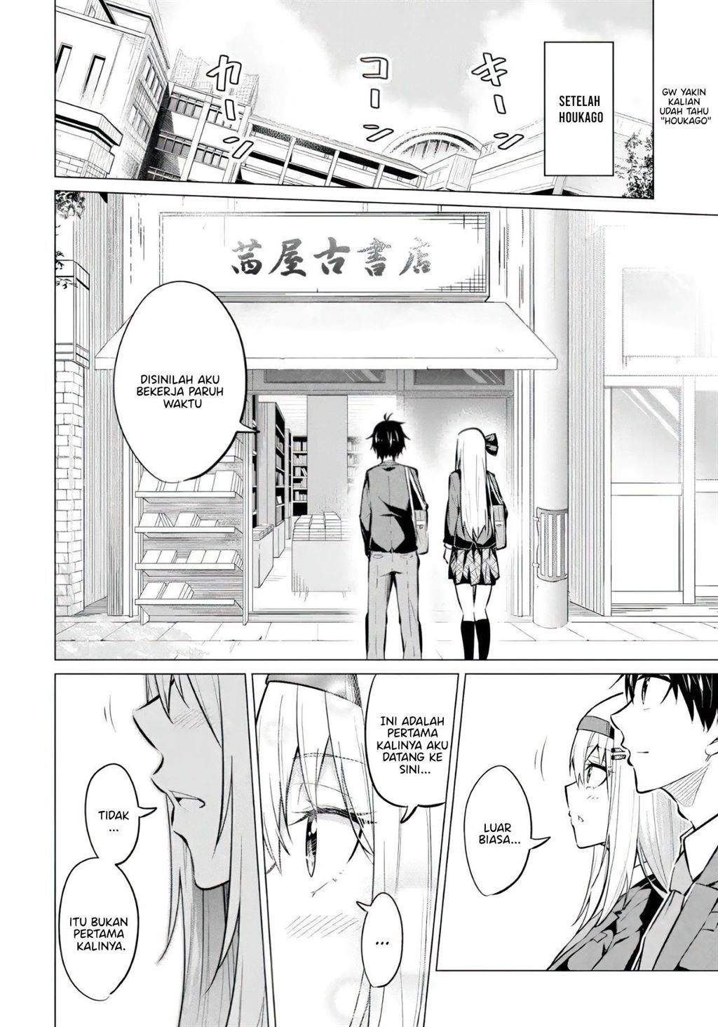 Yatarato Sasshi no Ii Ore wa, Dokuzetsu Kuudere Bishoujo no Chiisana Dere mo Minogasazu ni Guigui Iku Chapter 7 Gambar 11