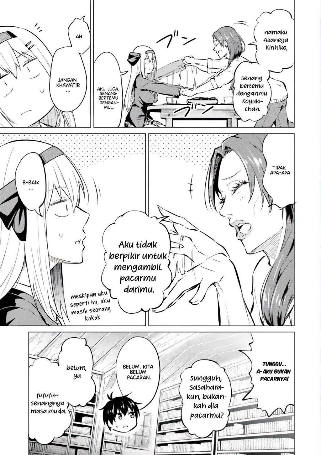 Yatarato Sasshi no Ii Ore wa, Dokuzetsu Kuudere Bishoujo no Chiisana Dere mo Minogasazu ni Guigui Iku Chapter 7 Gambar 14