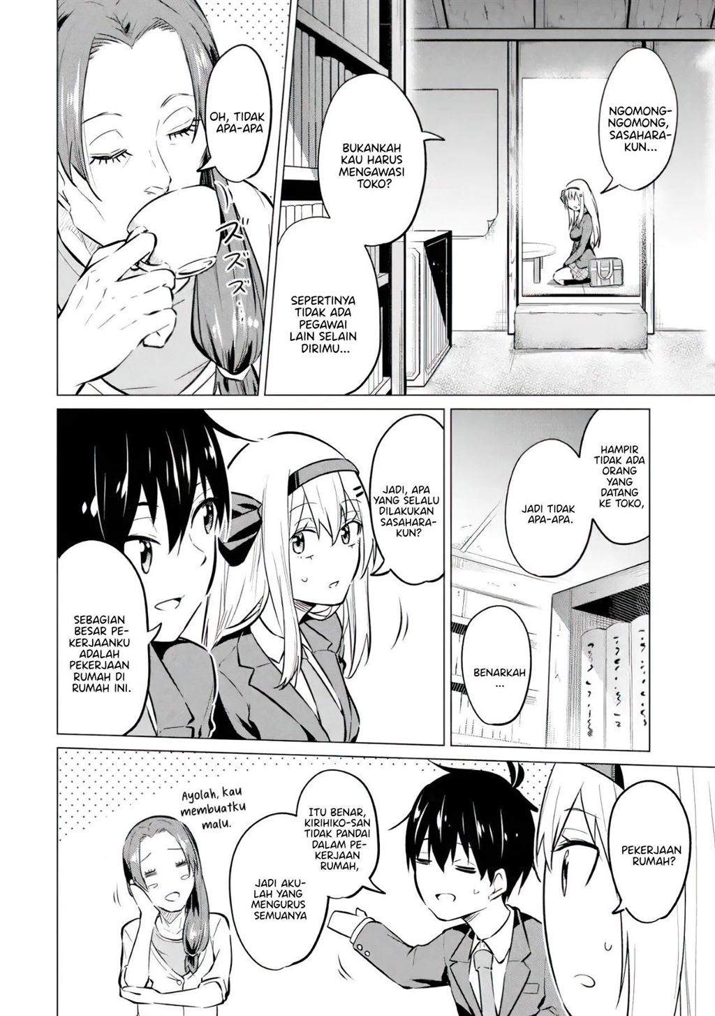Yatarato Sasshi no Ii Ore wa, Dokuzetsu Kuudere Bishoujo no Chiisana Dere mo Minogasazu ni Guigui Iku Chapter 7 Gambar 15