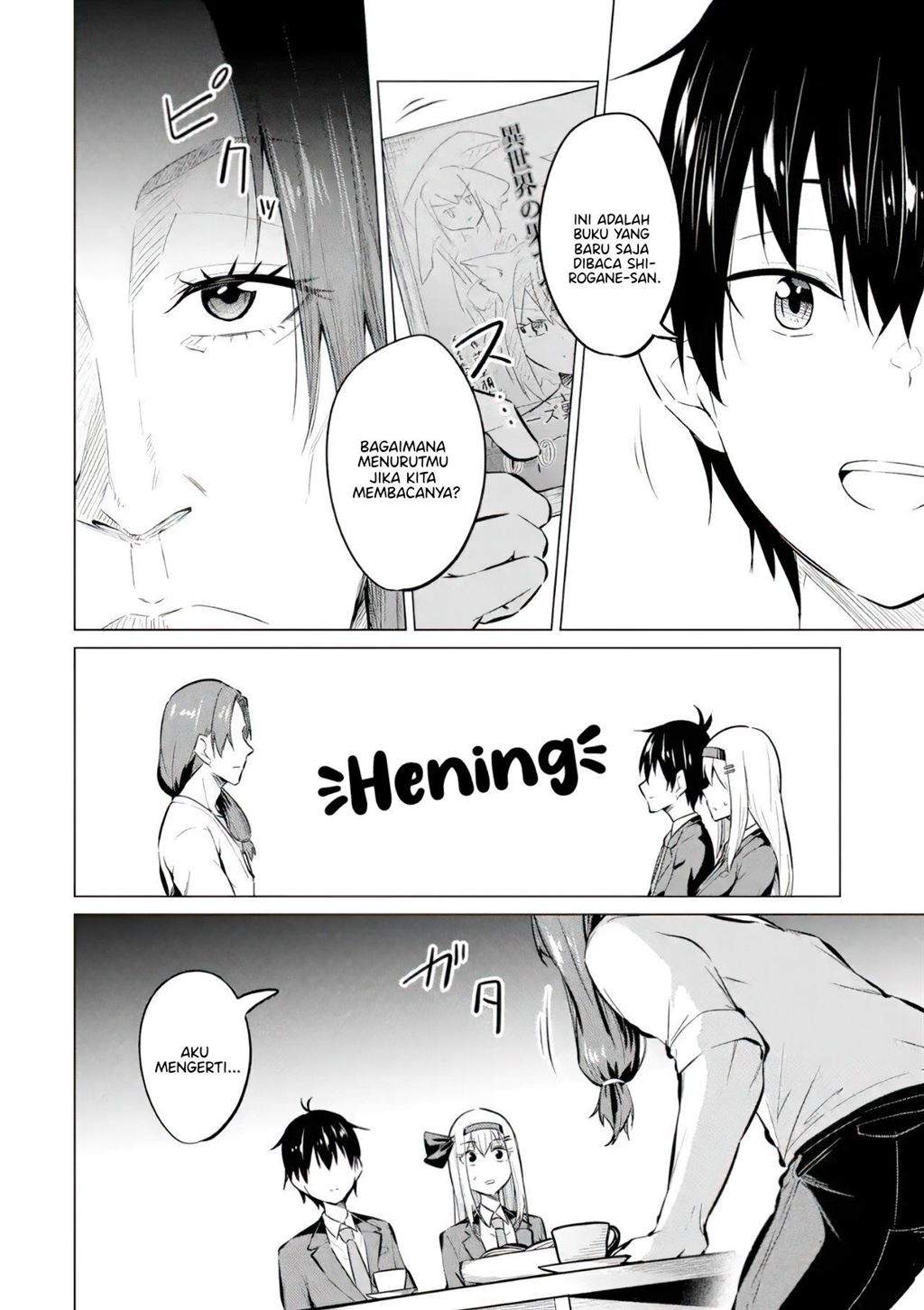 Yatarato Sasshi no Ii Ore wa, Dokuzetsu Kuudere Bishoujo no Chiisana Dere mo Minogasazu ni Guigui Iku Chapter 7 Gambar 17