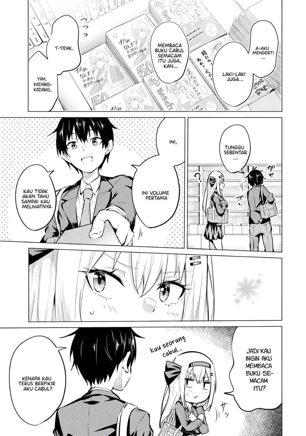 Yatarato Sasshi no Ii Ore wa, Dokuzetsu Kuudere Bishoujo no Chiisana Dere mo Minogasazu ni Guigui Iku Chapter 7 Gambar 6