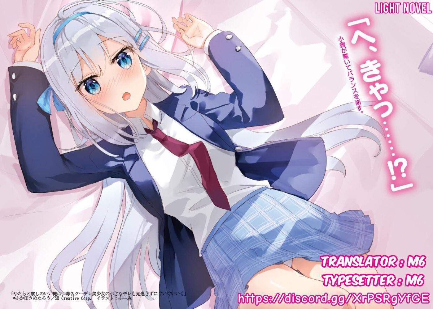 Baca Komik Yatarato Sasshi no Ii Ore wa, Dokuzetsu Kuudere Bishoujo no Chiisana Dere mo Minogasazu ni Guigui Iku Chapter 6 Gambar 1