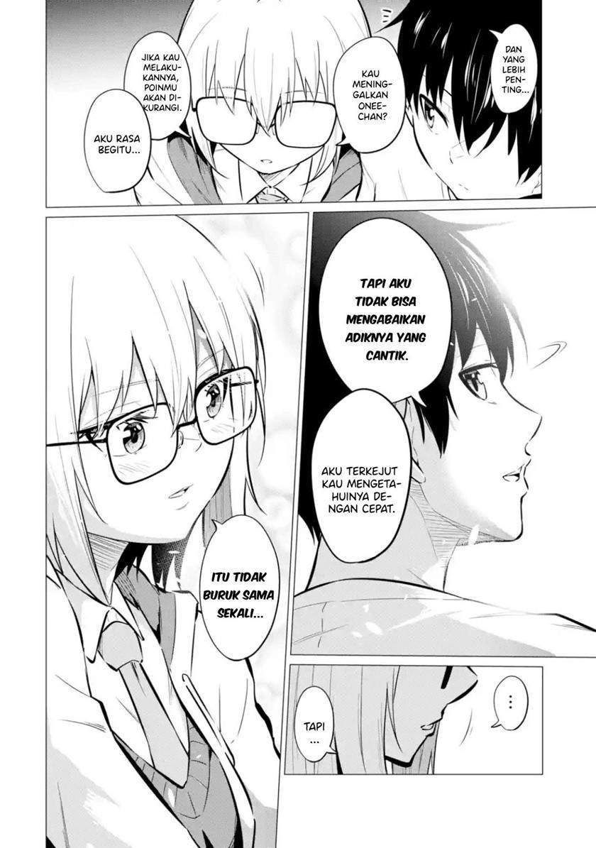 Yatarato Sasshi no Ii Ore wa, Dokuzetsu Kuudere Bishoujo no Chiisana Dere mo Minogasazu ni Guigui Iku Chapter 6 Gambar 15
