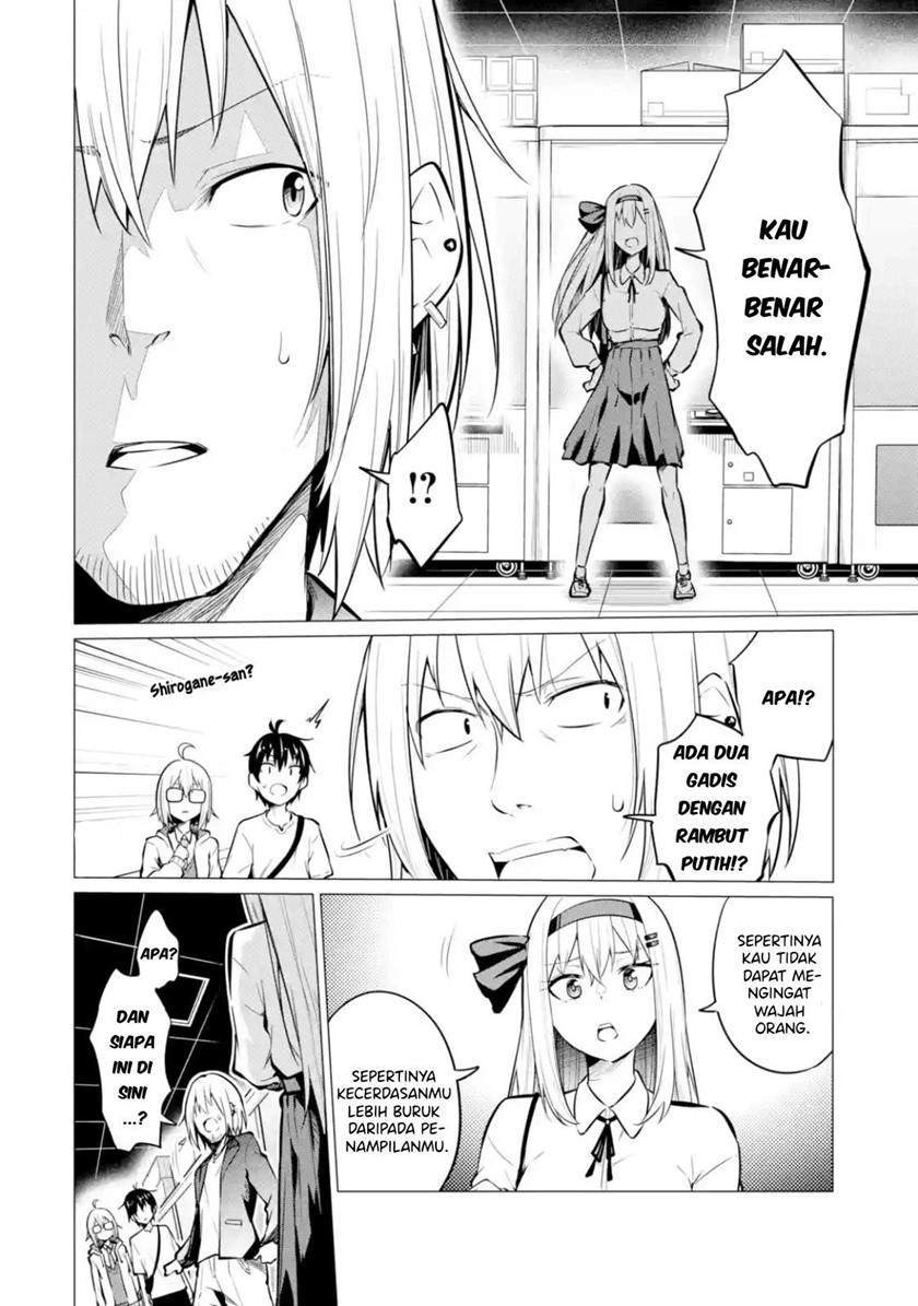 Yatarato Sasshi no Ii Ore wa, Dokuzetsu Kuudere Bishoujo no Chiisana Dere mo Minogasazu ni Guigui Iku Chapter 6 Gambar 17