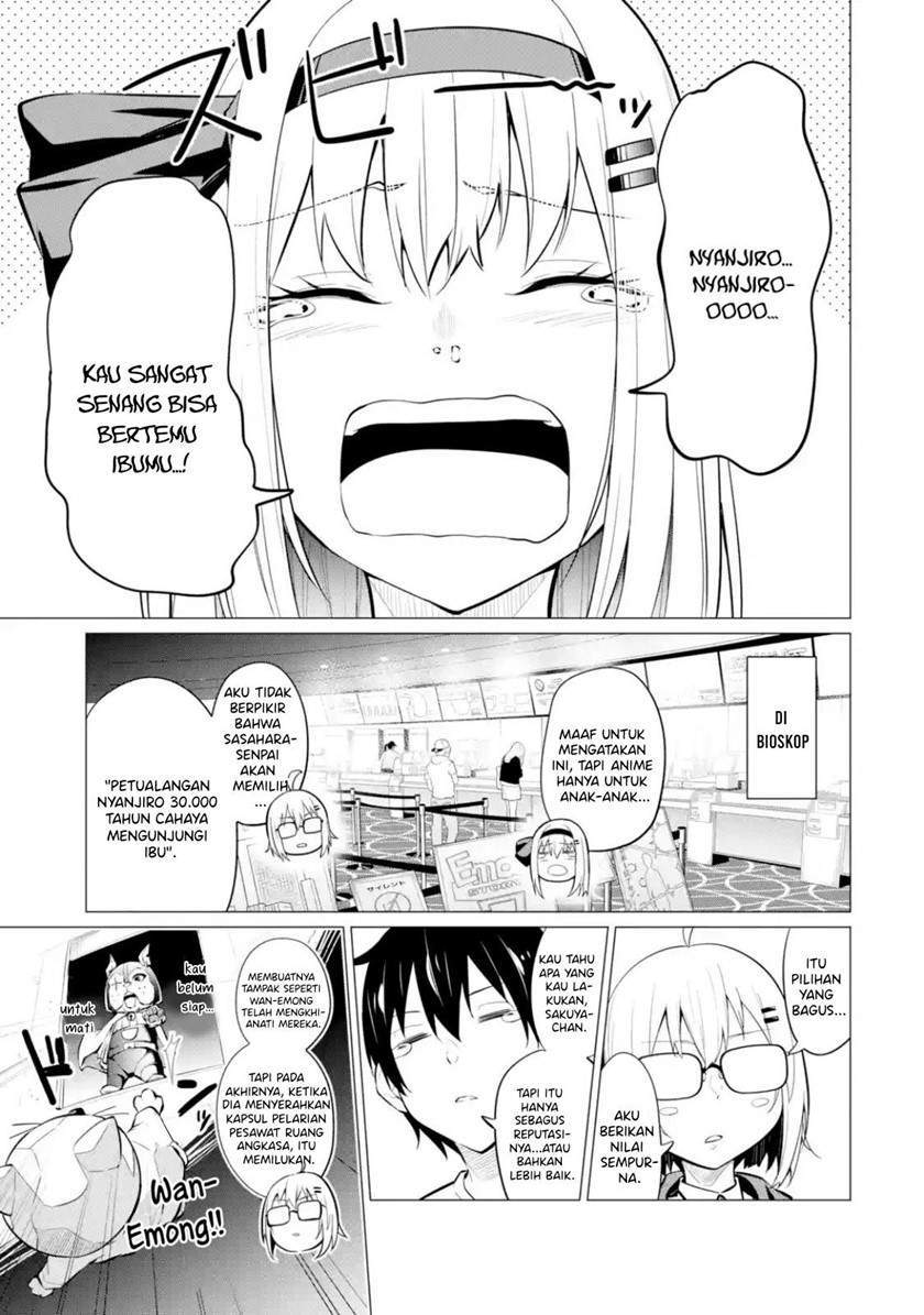 Baca Yatarato Sasshi no Ii Ore wa, Dokuzetsu Kuudere Bishoujo no Chiisana Dere mo Minogasazu ni Guigui Iku Chapter 6 Gambar 2
