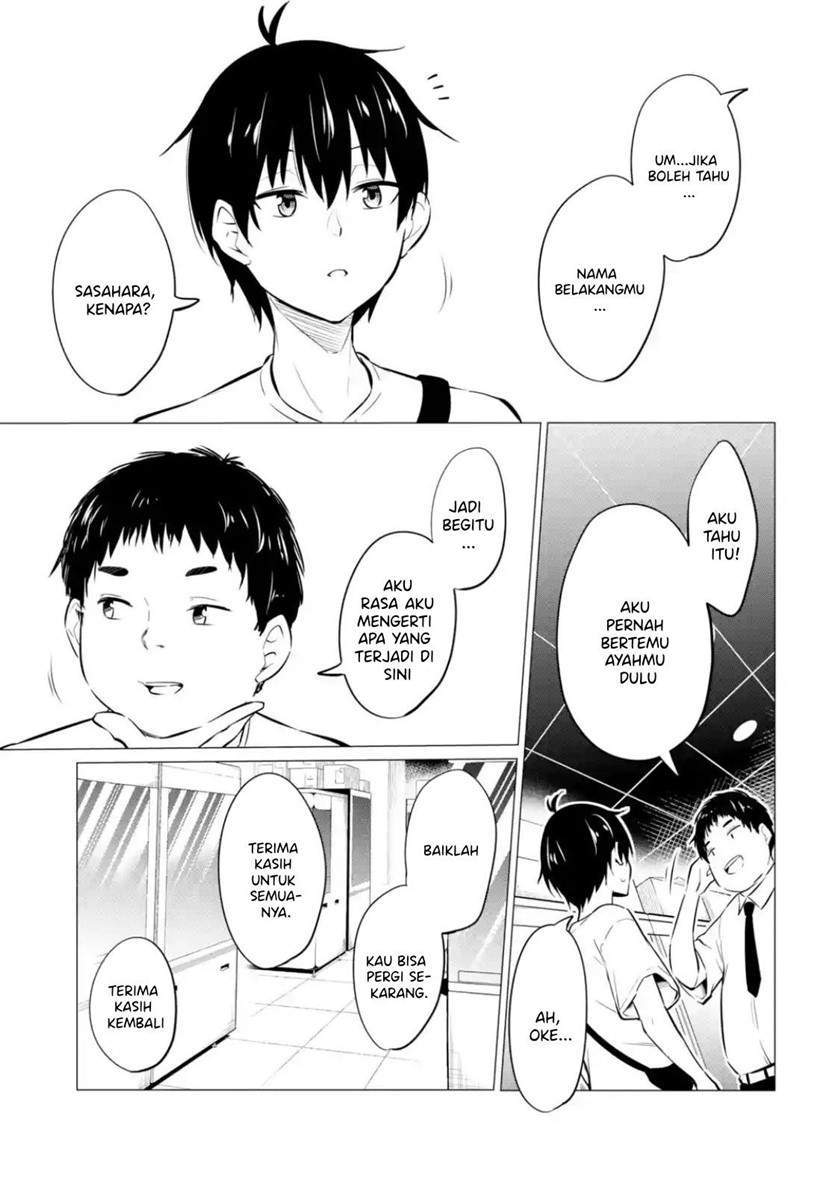 Yatarato Sasshi no Ii Ore wa, Dokuzetsu Kuudere Bishoujo no Chiisana Dere mo Minogasazu ni Guigui Iku Chapter 6 Gambar 22