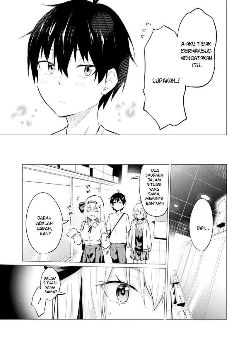 Yatarato Sasshi no Ii Ore wa, Dokuzetsu Kuudere Bishoujo no Chiisana Dere mo Minogasazu ni Guigui Iku Chapter 6 Gambar 24