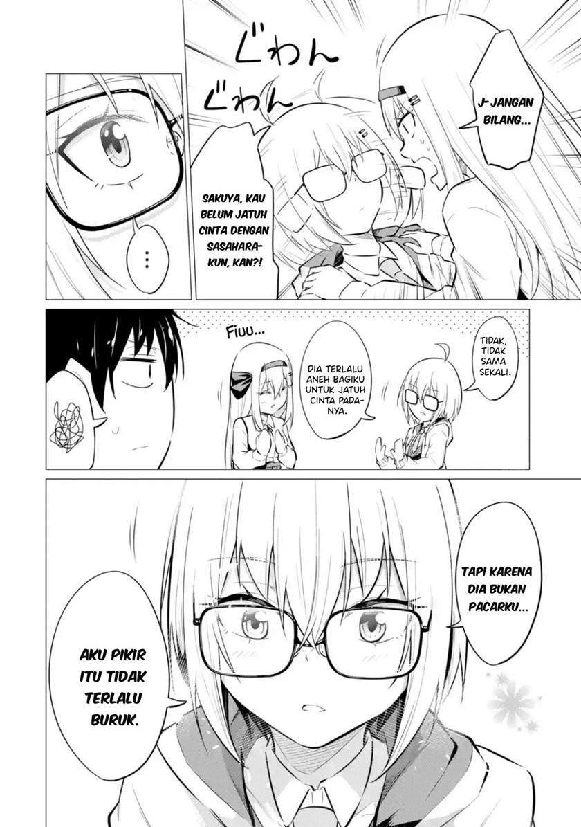 Yatarato Sasshi no Ii Ore wa, Dokuzetsu Kuudere Bishoujo no Chiisana Dere mo Minogasazu ni Guigui Iku Chapter 6 Gambar 25