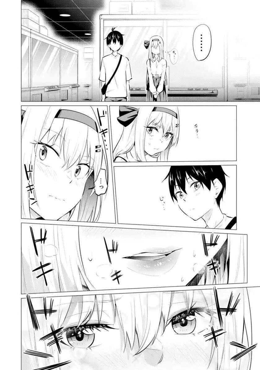 Yatarato Sasshi no Ii Ore wa, Dokuzetsu Kuudere Bishoujo no Chiisana Dere mo Minogasazu ni Guigui Iku Chapter 6 Gambar 27
