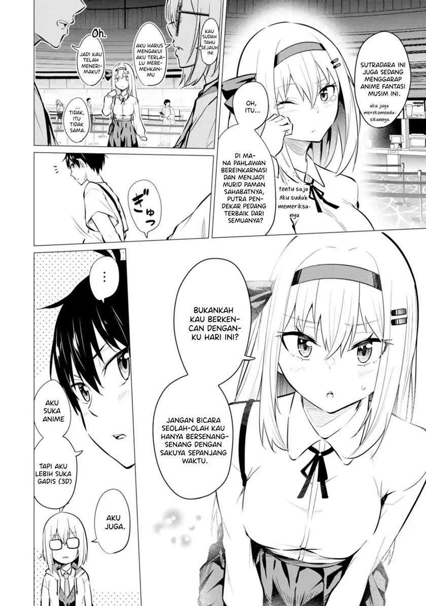 Yatarato Sasshi no Ii Ore wa, Dokuzetsu Kuudere Bishoujo no Chiisana Dere mo Minogasazu ni Guigui Iku Chapter 6 Gambar 3