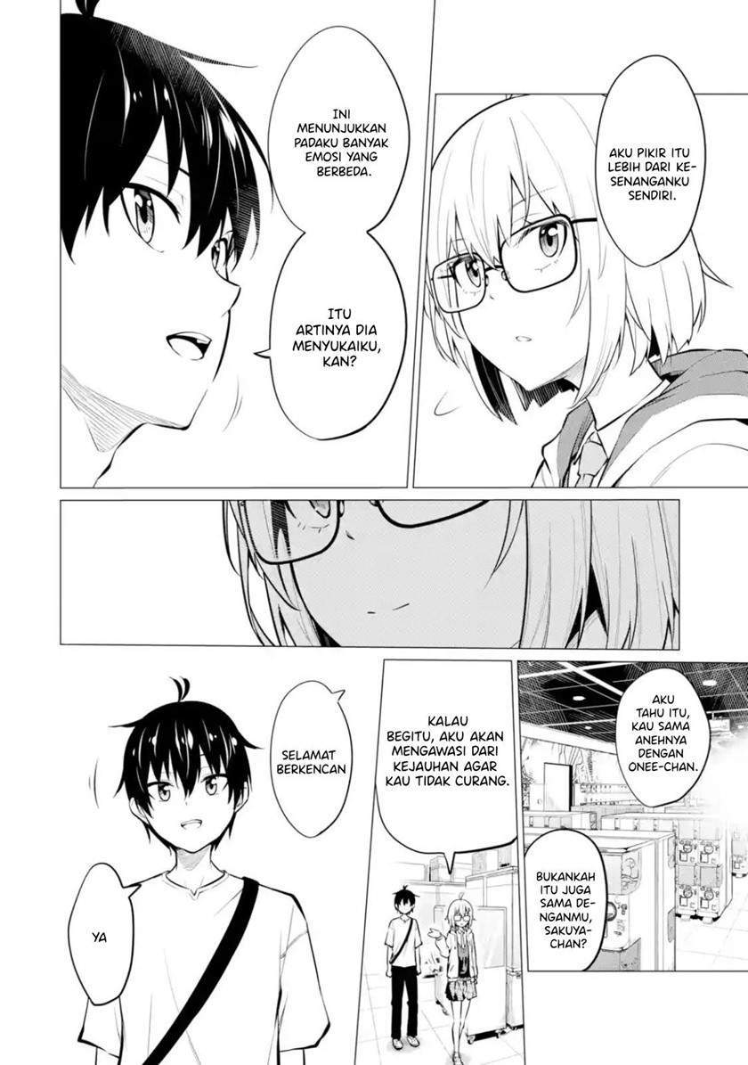 Yatarato Sasshi no Ii Ore wa, Dokuzetsu Kuudere Bishoujo no Chiisana Dere mo Minogasazu ni Guigui Iku Chapter 6 Gambar 7