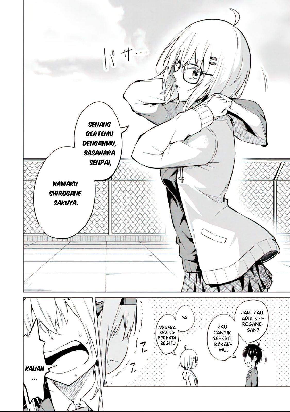 Yatarato Sasshi no Ii Ore wa, Dokuzetsu Kuudere Bishoujo no Chiisana Dere mo Minogasazu ni Guigui Iku Chapter 5 Gambar 19