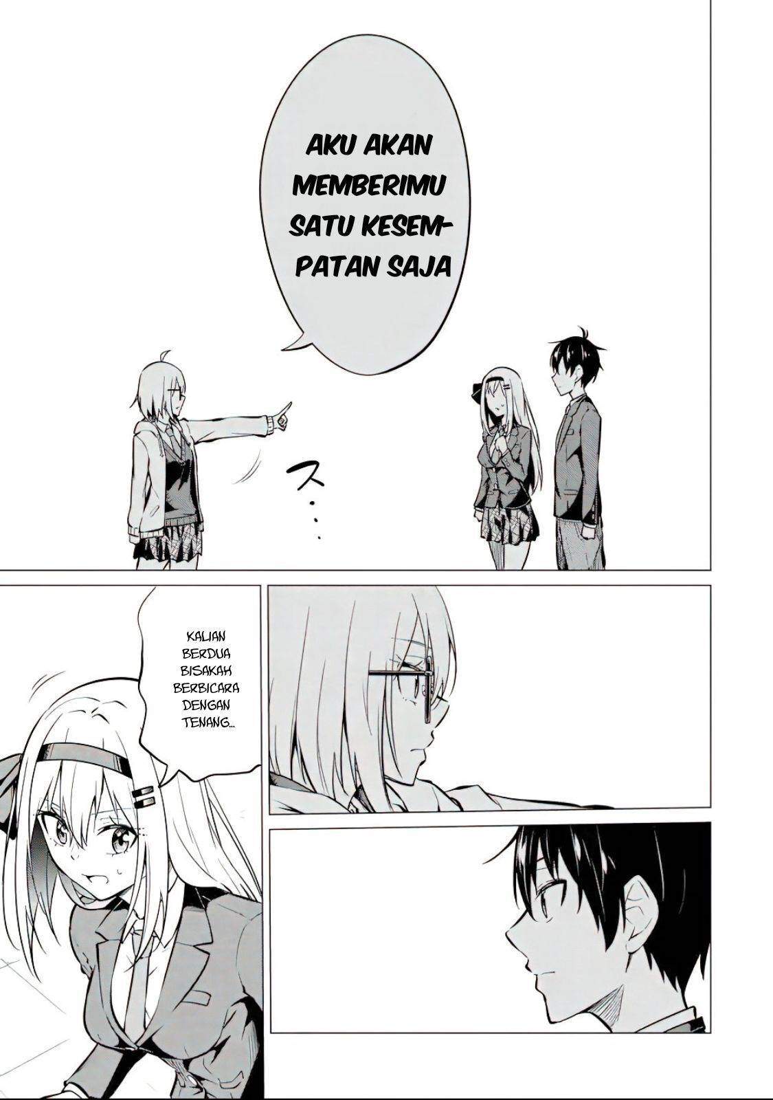 Yatarato Sasshi no Ii Ore wa, Dokuzetsu Kuudere Bishoujo no Chiisana Dere mo Minogasazu ni Guigui Iku Chapter 5 Gambar 30