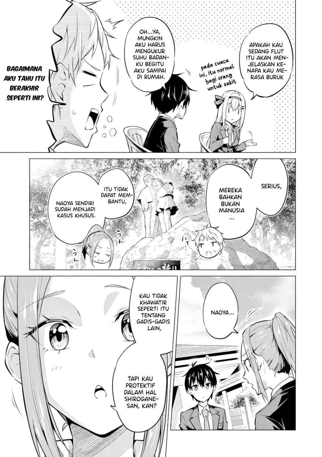 Yatarato Sasshi no Ii Ore wa, Dokuzetsu Kuudere Bishoujo no Chiisana Dere mo Minogasazu ni Guigui Iku Chapter 4 Gambar 6