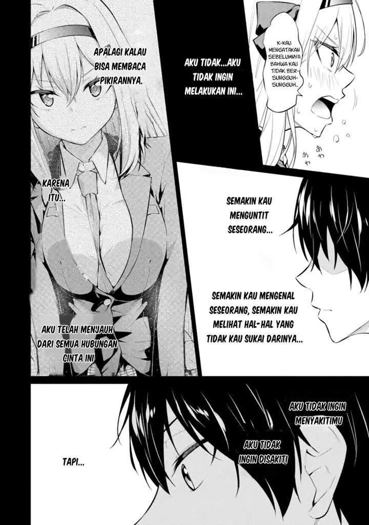 Yatarato Sasshi no Ii Ore wa, Dokuzetsu Kuudere Bishoujo no Chiisana Dere mo Minogasazu ni Guigui Iku Chapter 3 Gambar 5