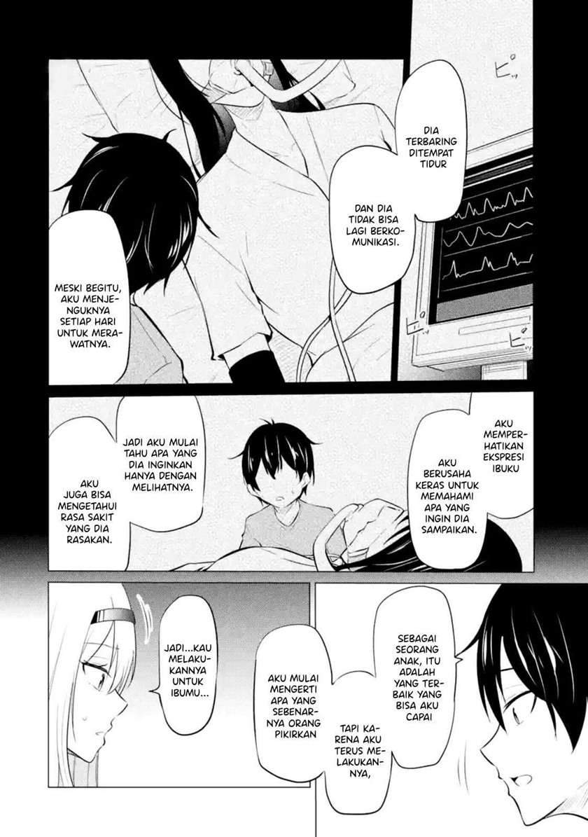 Yatarato Sasshi no Ii Ore wa, Dokuzetsu Kuudere Bishoujo no Chiisana Dere mo Minogasazu ni Guigui Iku Chapter 2 Gambar 11