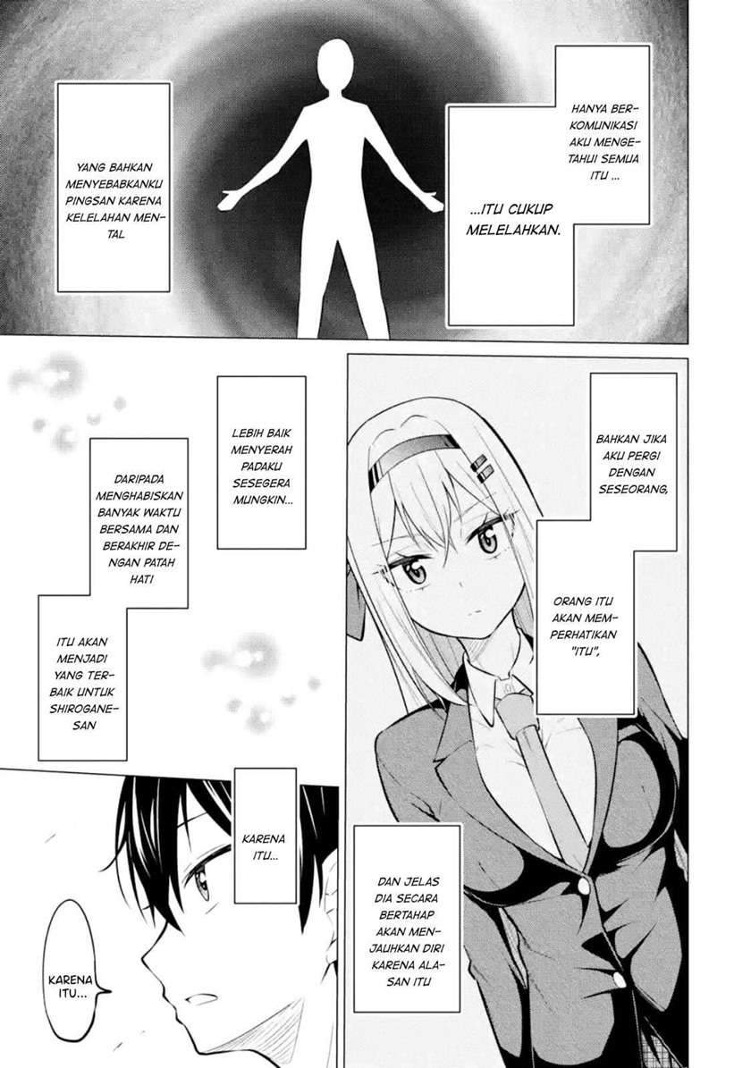 Yatarato Sasshi no Ii Ore wa, Dokuzetsu Kuudere Bishoujo no Chiisana Dere mo Minogasazu ni Guigui Iku Chapter 2 Gambar 18