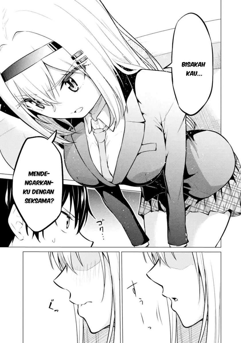 Yatarato Sasshi no Ii Ore wa, Dokuzetsu Kuudere Bishoujo no Chiisana Dere mo Minogasazu ni Guigui Iku Chapter 2 Gambar 24