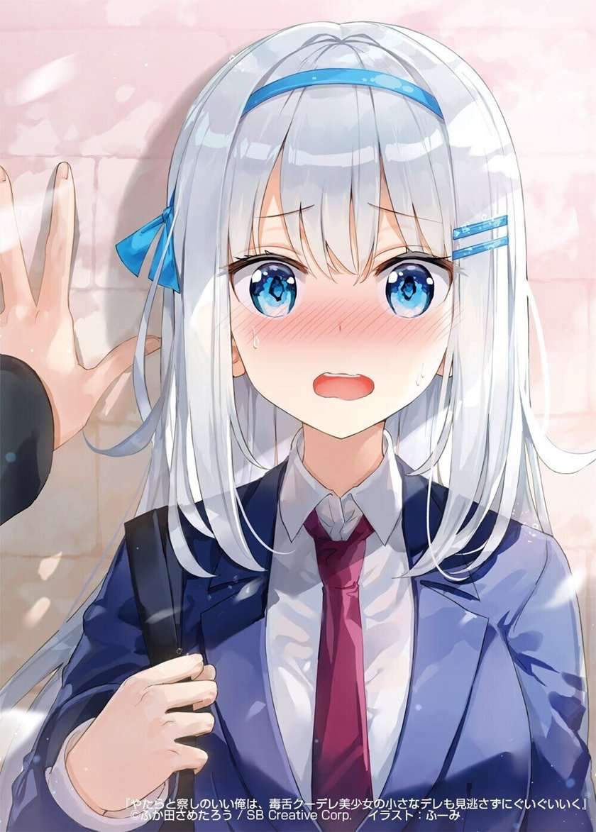 Yatarato Sasshi no Ii Ore wa, Dokuzetsu Kuudere Bishoujo no Chiisana Dere mo Minogasazu ni Guigui Iku Chapter 1 Gambar 11