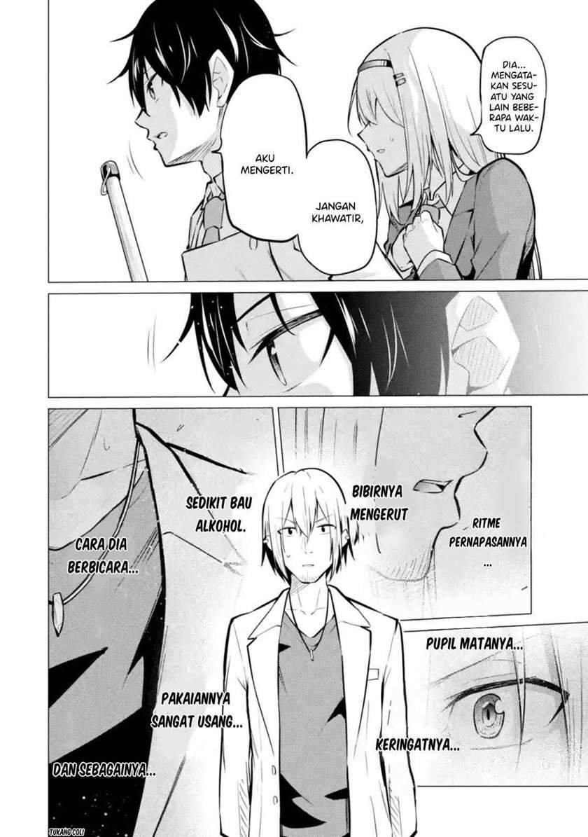 Yatarato Sasshi no Ii Ore wa, Dokuzetsu Kuudere Bishoujo no Chiisana Dere mo Minogasazu ni Guigui Iku Chapter 1 Gambar 15