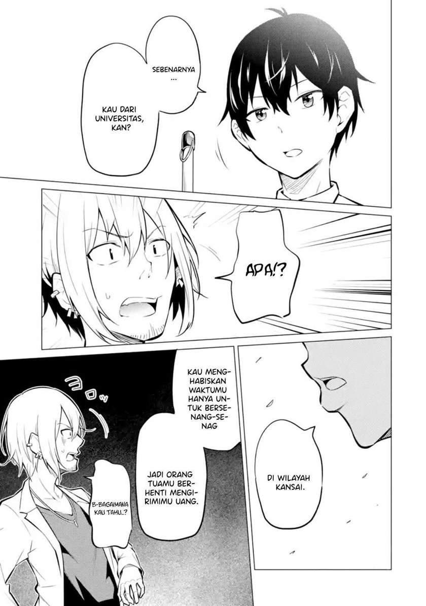 Yatarato Sasshi no Ii Ore wa, Dokuzetsu Kuudere Bishoujo no Chiisana Dere mo Minogasazu ni Guigui Iku Chapter 1 Gambar 16