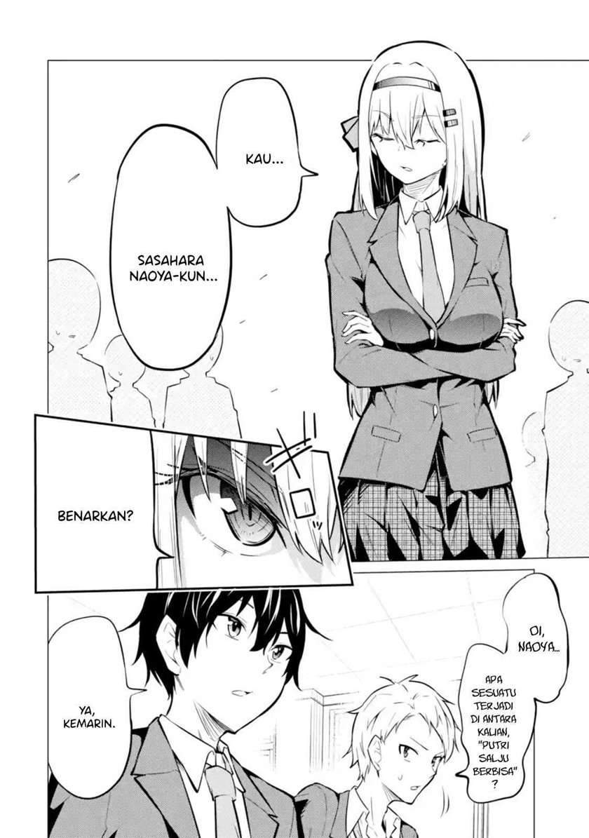 Yatarato Sasshi no Ii Ore wa, Dokuzetsu Kuudere Bishoujo no Chiisana Dere mo Minogasazu ni Guigui Iku Chapter 1 Gambar 25