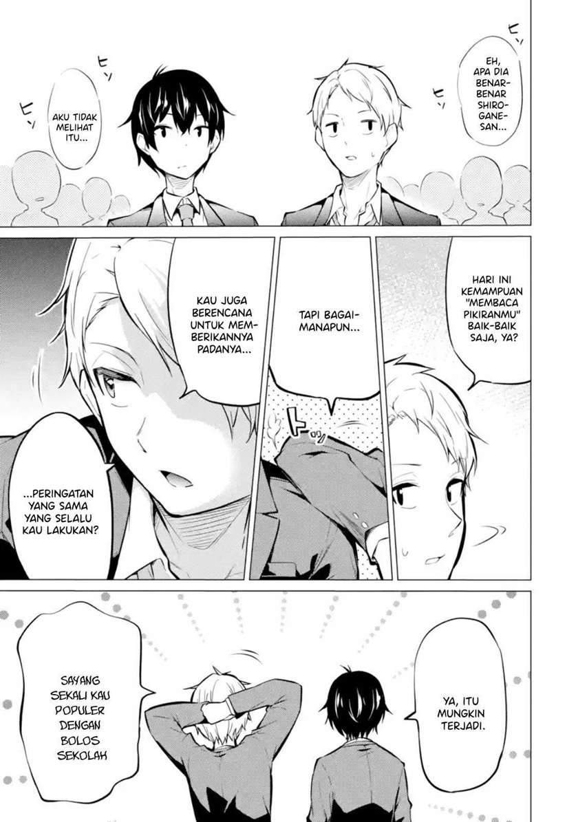Yatarato Sasshi no Ii Ore wa, Dokuzetsu Kuudere Bishoujo no Chiisana Dere mo Minogasazu ni Guigui Iku Chapter 1 Gambar 35