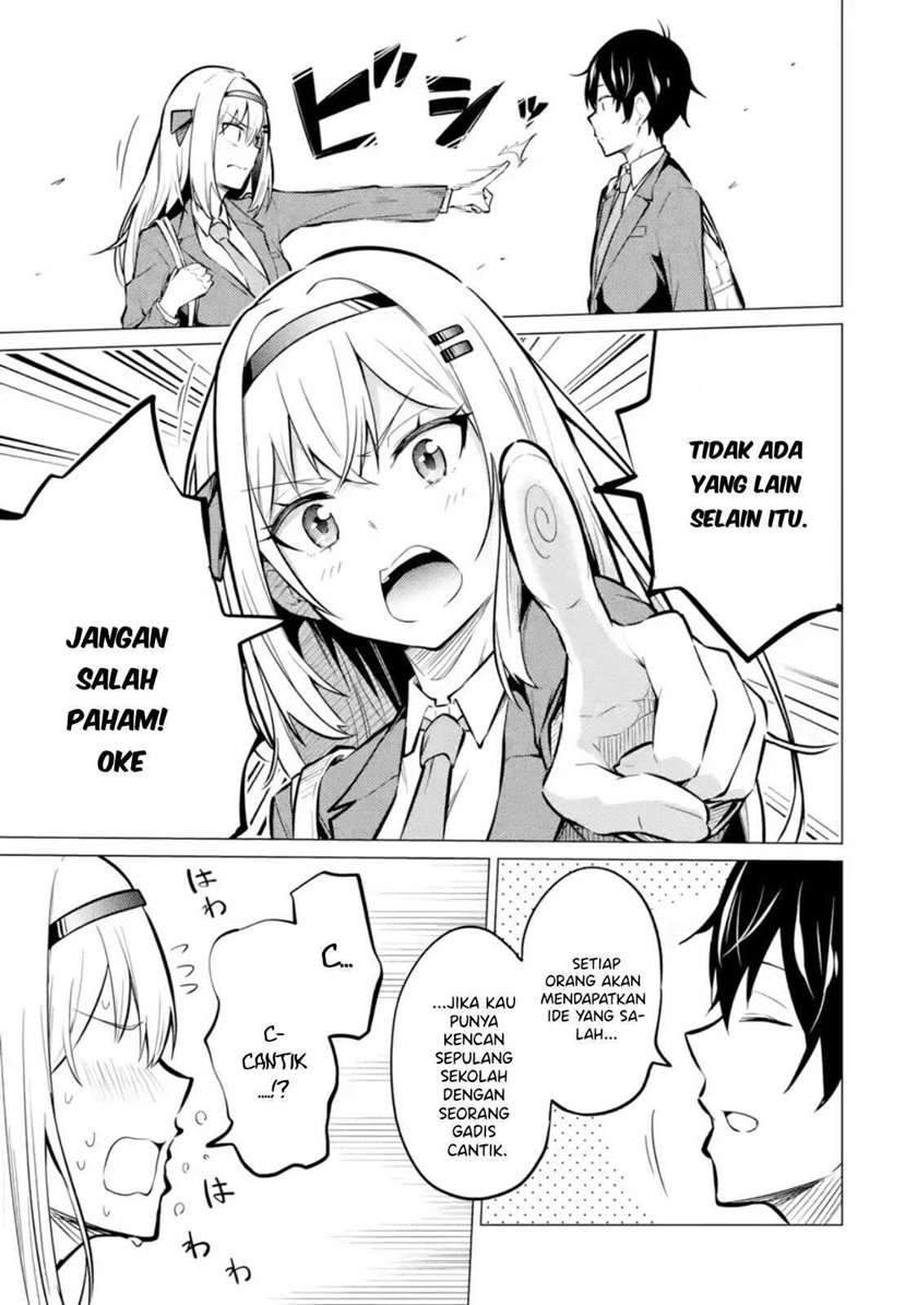 Yatarato Sasshi no Ii Ore wa, Dokuzetsu Kuudere Bishoujo no Chiisana Dere mo Minogasazu ni Guigui Iku Chapter 1 Gambar 37