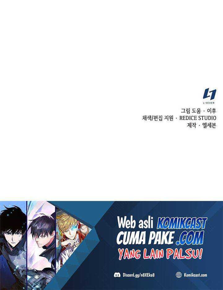 I Reincarnated As The Crazed Heir Chapter 11 Gambar 99