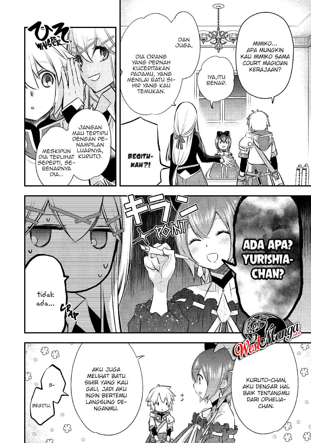 Kanchigai No Atelier Master Chapter 13 Gambar 5