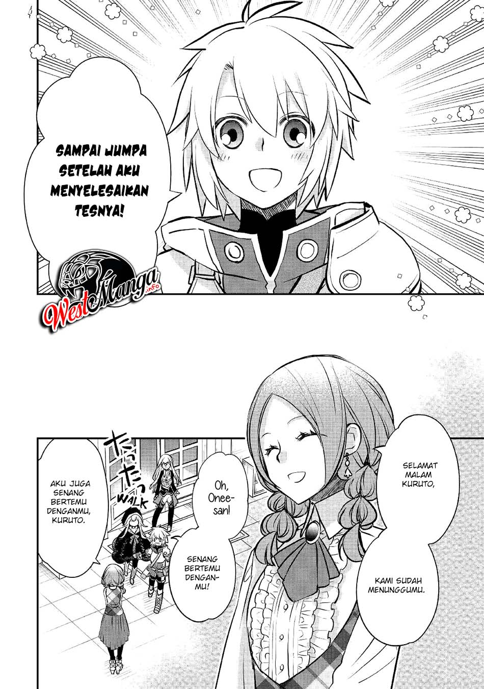 Kanchigai No Atelier Master Chapter 12 Gambar 24