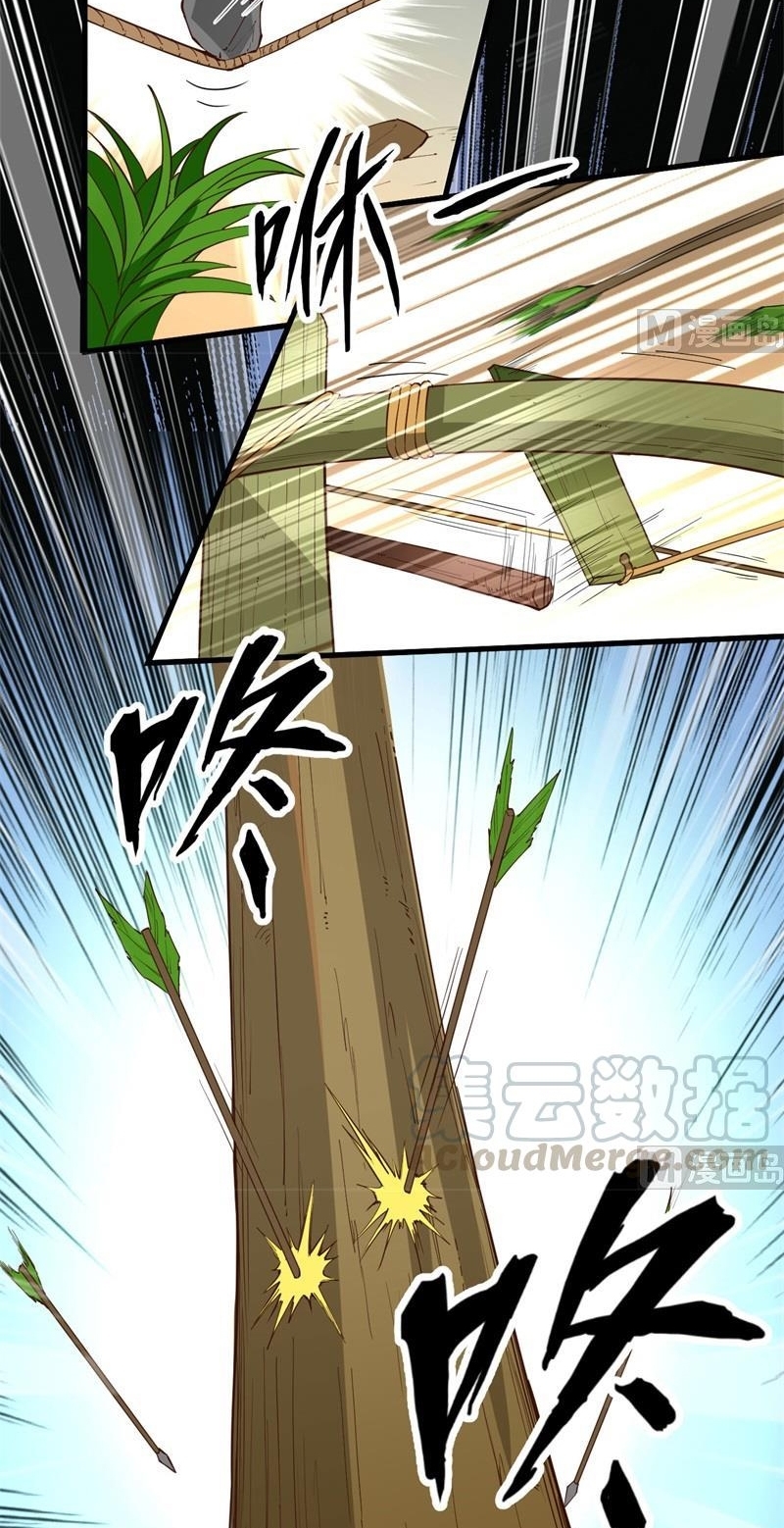 The Rest of My Life on the Desert Island Chapter 105 Gambar 20