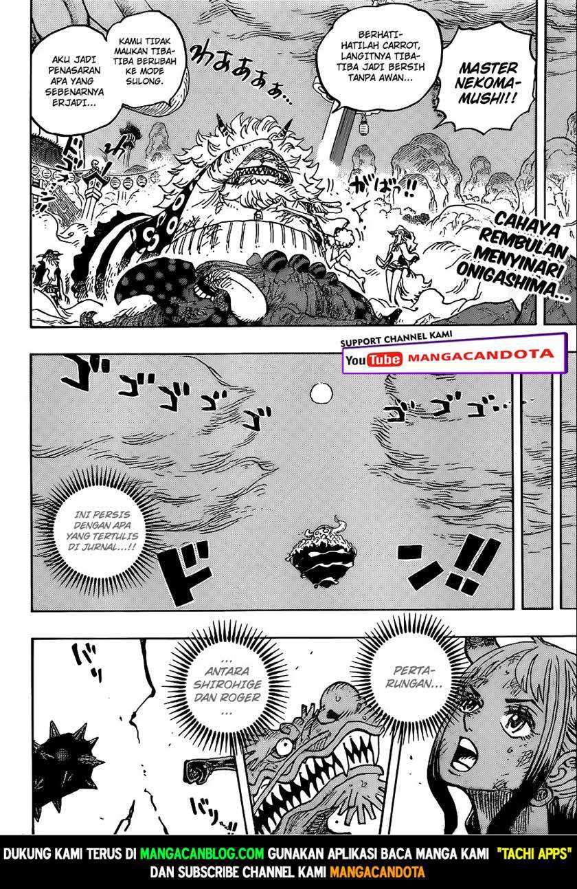 One Piece Chapter 1027 HD 2