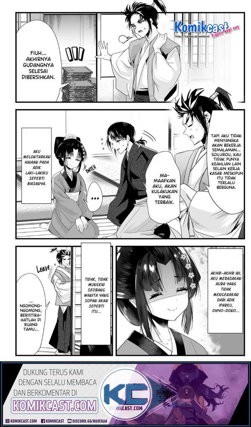 Baca My New Wife Is Forcing Herself to Smile Chapter 47 Gambar 2