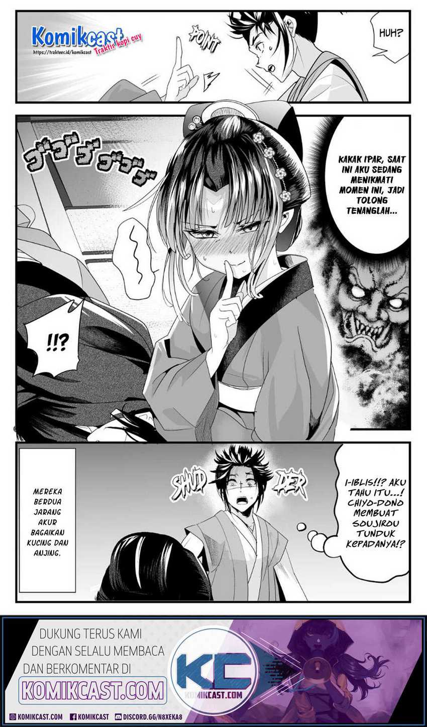 My New Wife Is Forcing Herself to Smile Chapter 47 Gambar 5