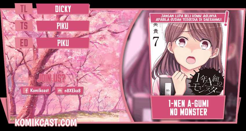 Baca Komik 1-nen A-gumi no Monster Chapter 38 Gambar 1