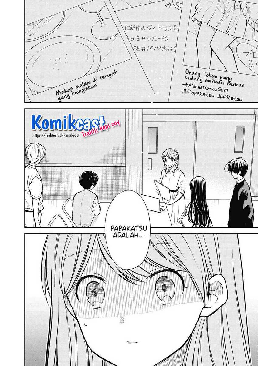 1-nen A-gumi no Monster Chapter 38 Gambar 11