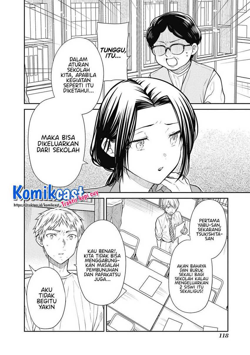 1-nen A-gumi no Monster Chapter 38 Gambar 13