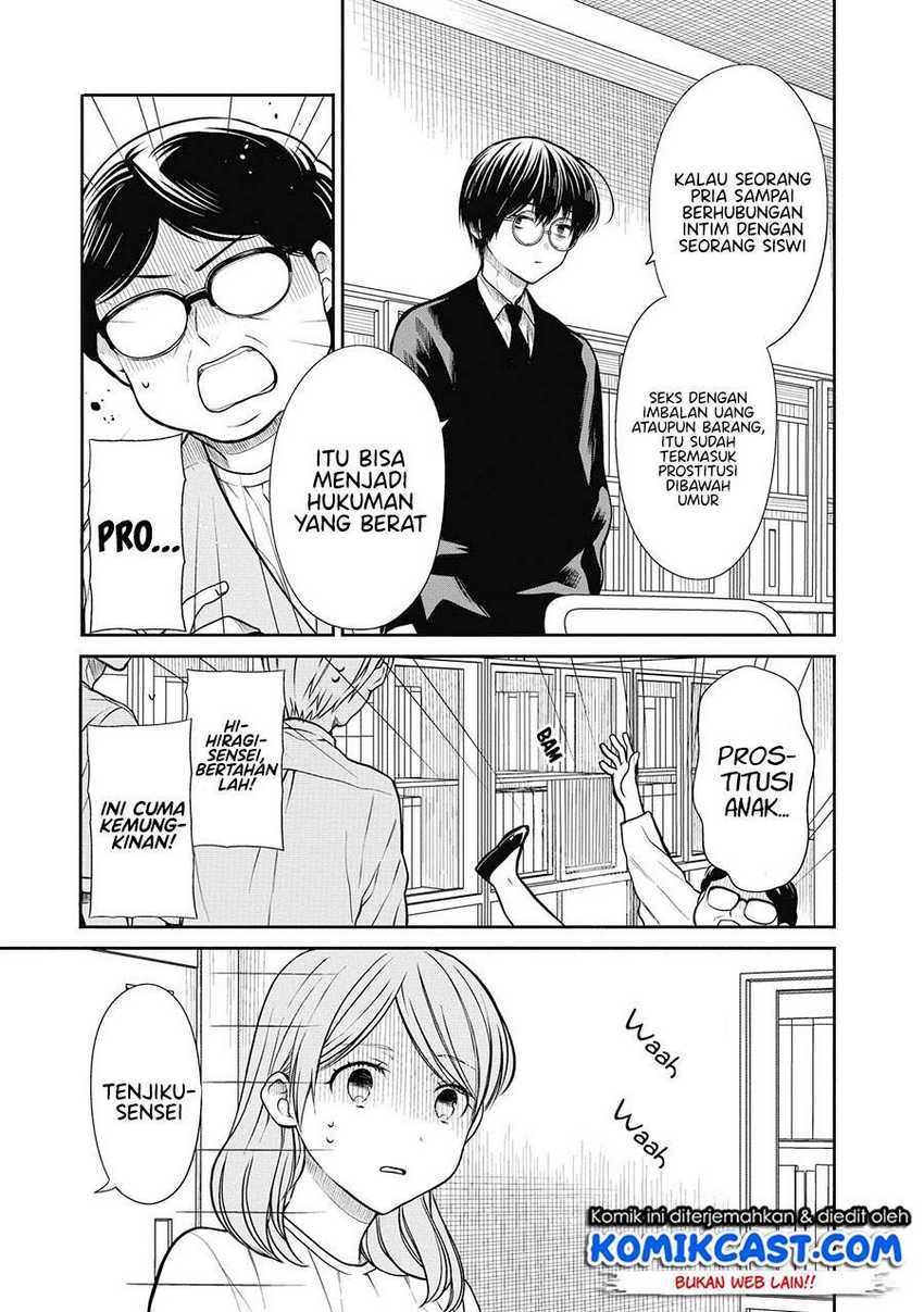 1-nen A-gumi no Monster Chapter 38 Gambar 14