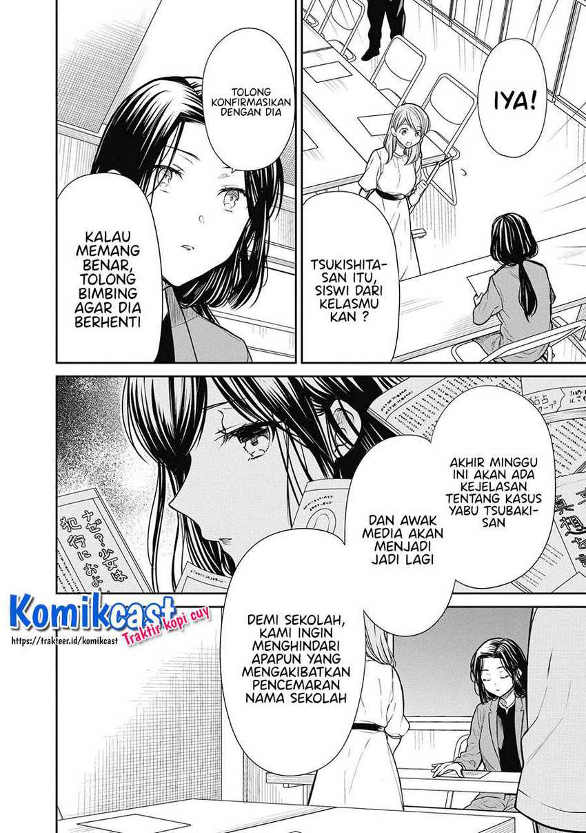 1-nen A-gumi no Monster Chapter 38 Gambar 15