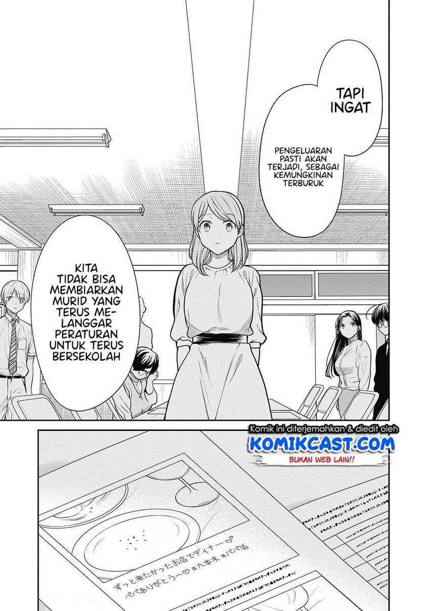 1-nen A-gumi no Monster Chapter 38 Gambar 16