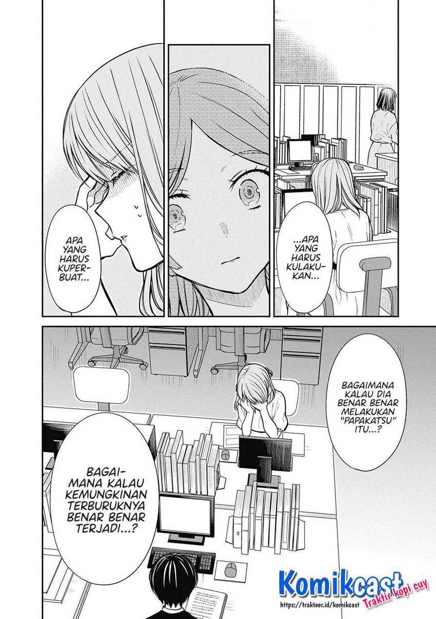 1-nen A-gumi no Monster Chapter 38 Gambar 17