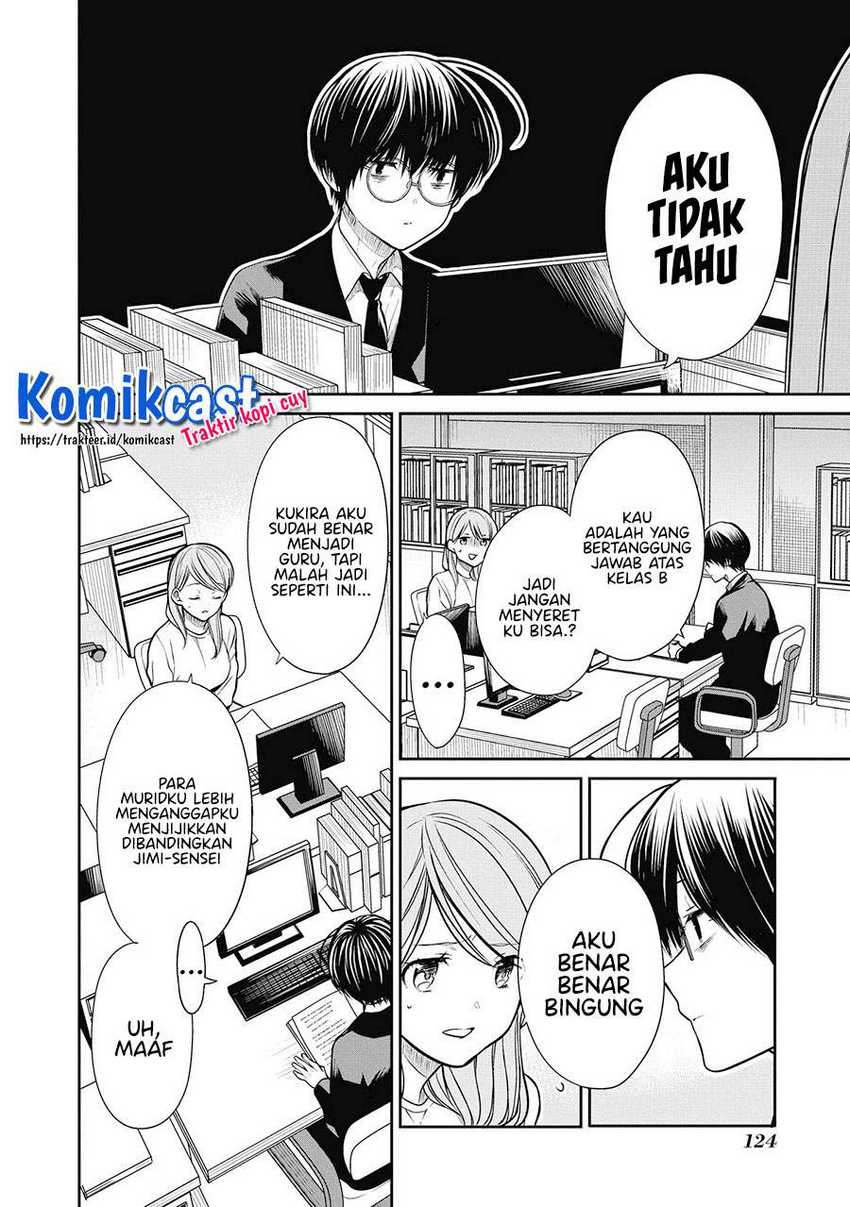 1-nen A-gumi no Monster Chapter 38 Gambar 19