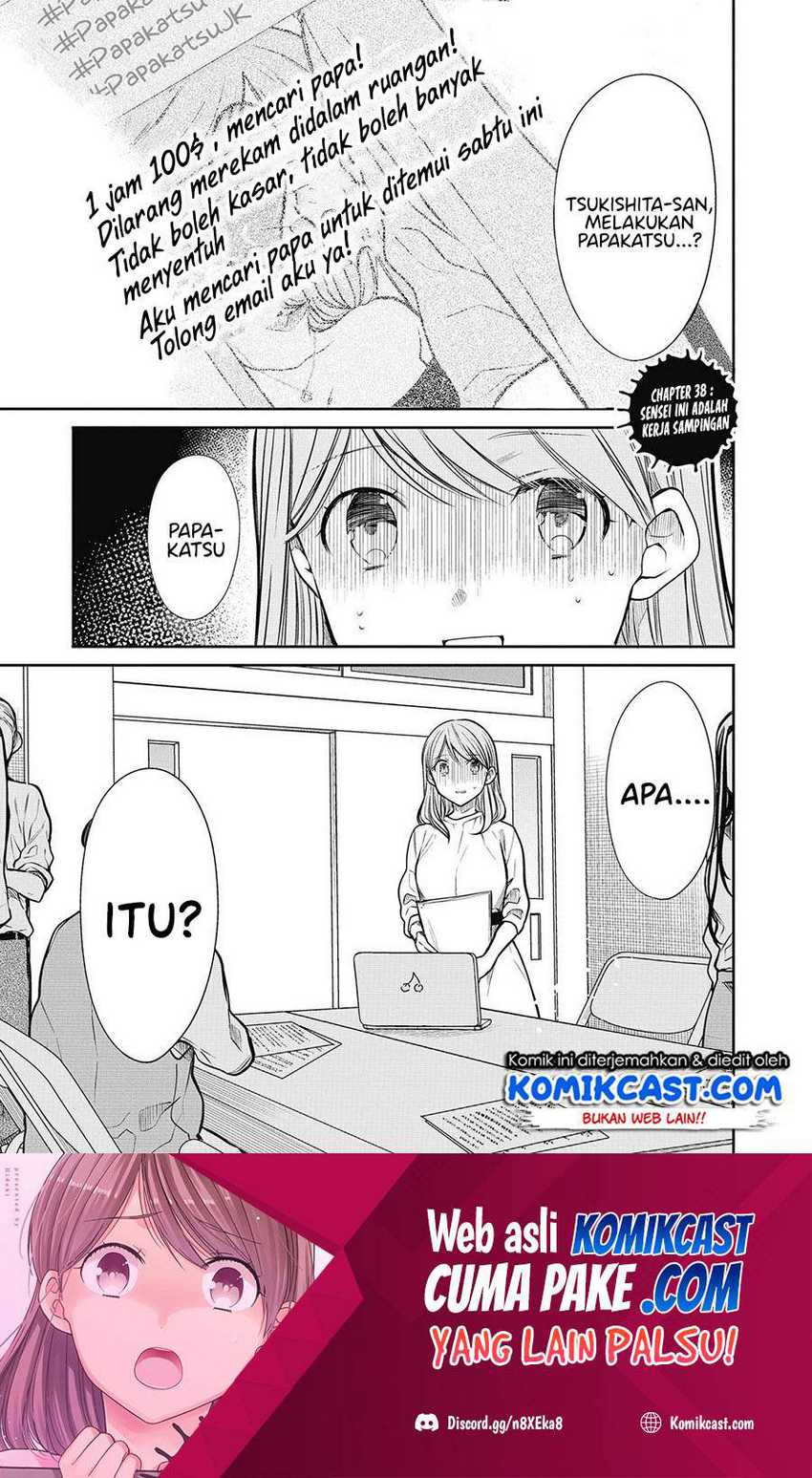 Baca 1-nen A-gumi no Monster Chapter 38 Gambar 2