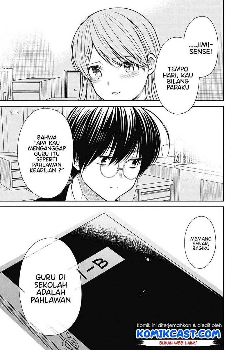 1-nen A-gumi no Monster Chapter 38 Gambar 20