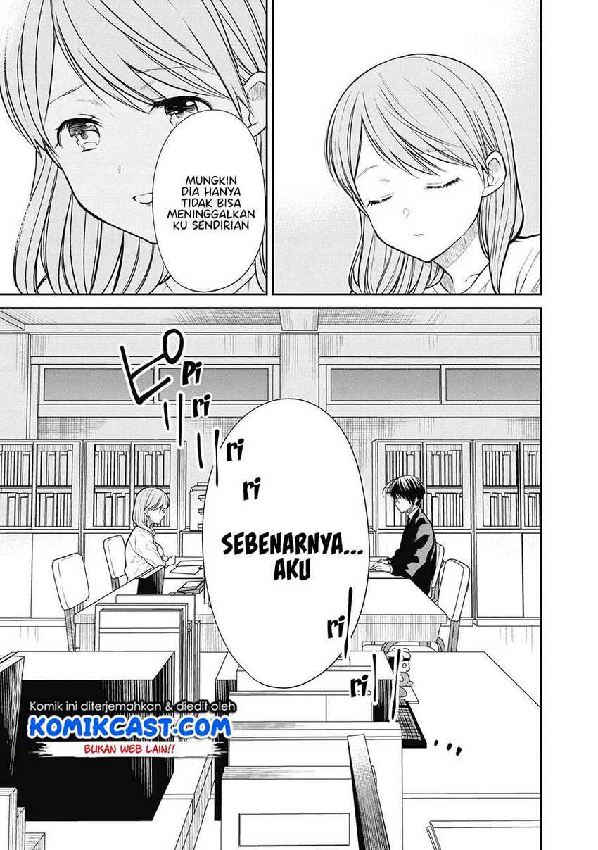 1-nen A-gumi no Monster Chapter 38 Gambar 22