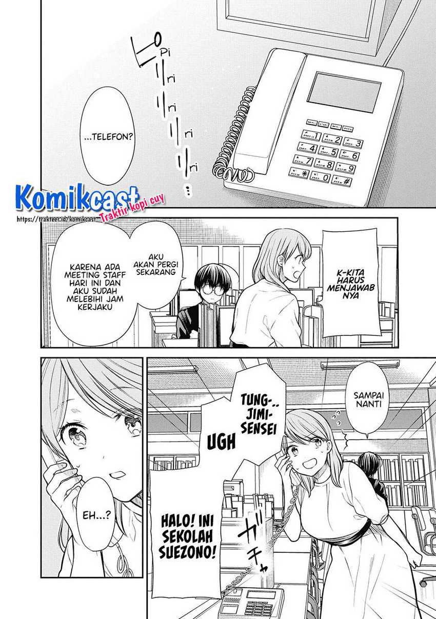 1-nen A-gumi no Monster Chapter 38 Gambar 23