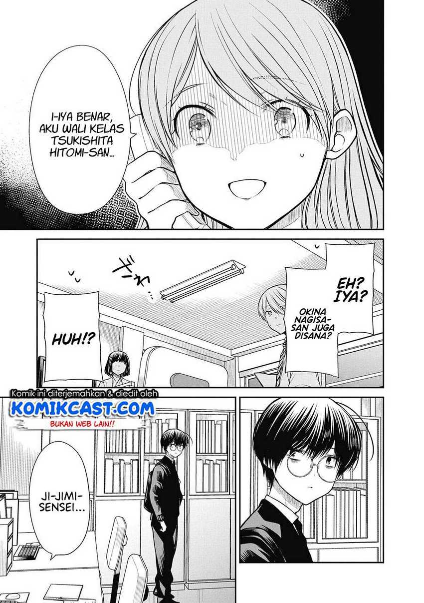 1-nen A-gumi no Monster Chapter 38 Gambar 24