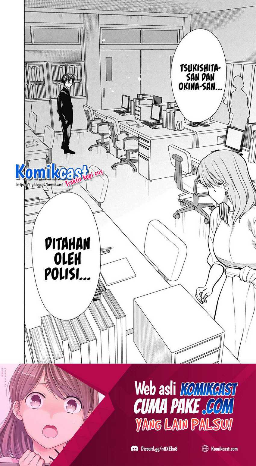 1-nen A-gumi no Monster Chapter 38 Gambar 25