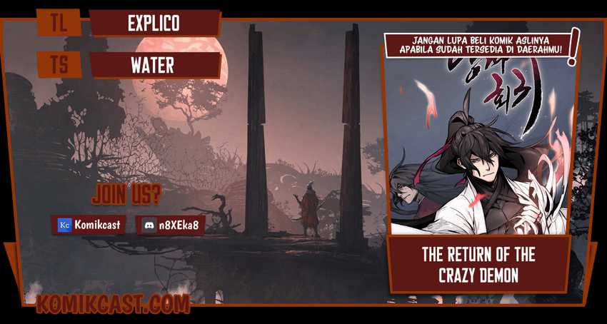 Baca Komik Return of the Mad Demon Chapter 14 Gambar 1
